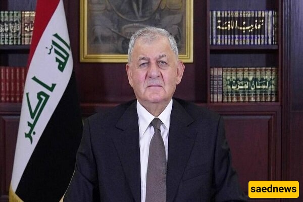 الرئاسه العراقیه ترحب بوقف إطلاق النار بین إیران والکیان الصهیونی