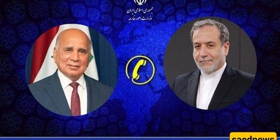 أجرى وزیرا خارجیه إیران والعراق مباحثات بشأن التطورات الإقلیمیه