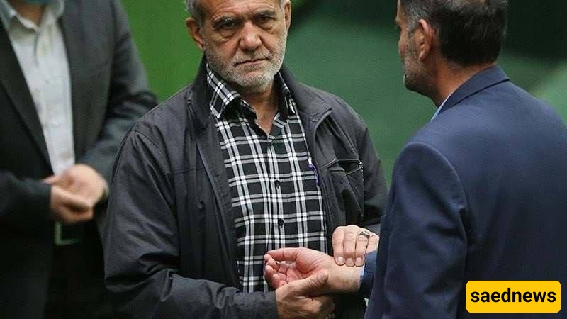 بزشکیان