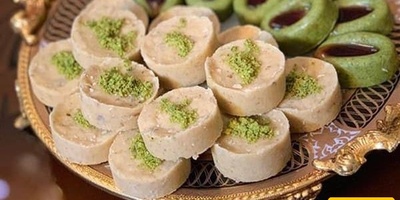 وصفه حلوى الهالوا بالزنجبیل (تکفی 8 أشخاص)