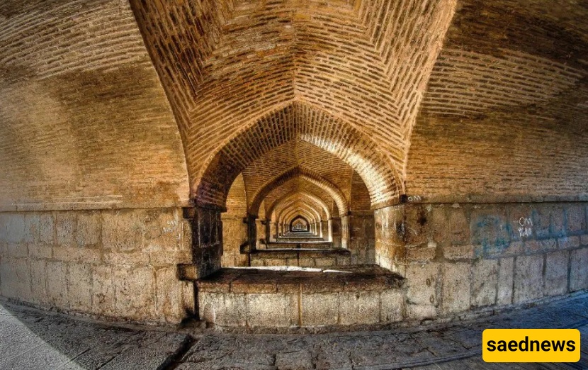 جسر سی و سه پل