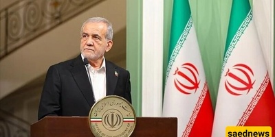 إیران لا تتردد فی الدفاع عن نفسها: بزشکیان