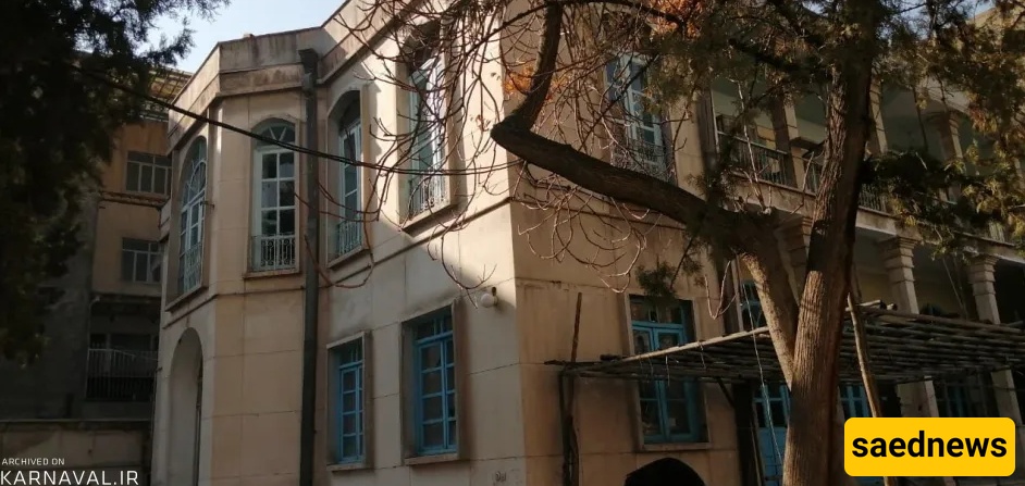 کنیس حاییم 