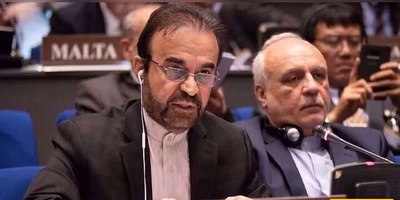 إیران تنتقد مطالب الوکاله الدولیه للطاقه الذریه بشأن الضمانات فی ظل استمرار العدوان
