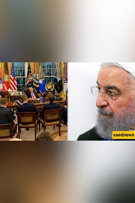 لماذا قال روحانی إن أمریکا هی الکدخدا؟