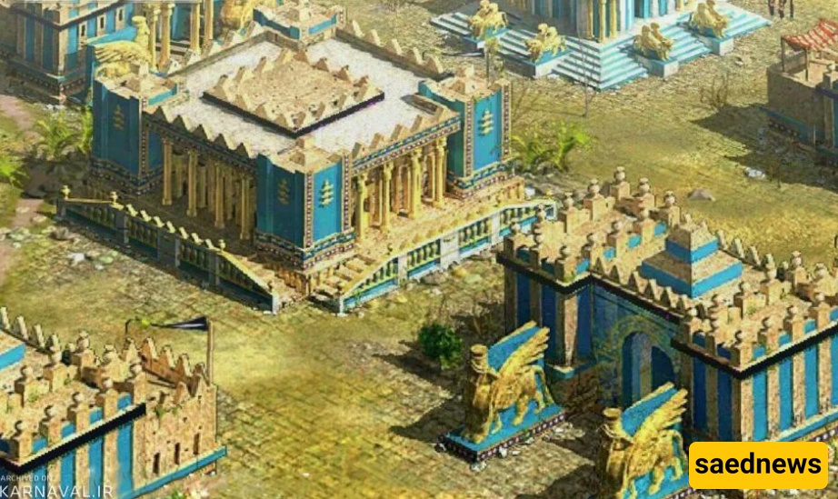 برسیبولیس