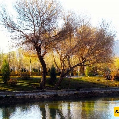 منتزه نازیوان الغابی: حدیقه تاریخیه فی قلب أصفهان