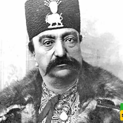 صوره استثنائیه ونادره لفارسـبولیس کما روى ناصر الدین شاه: وثیقه فریده من کنز ملک القاجار المخفی