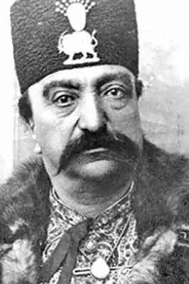 صوره استثنائیه ونادره لفارسـبولیس کما روى ناصر الدین شاه: وثیقه فریده من کنز ملک القاجار المخفی