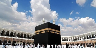 کیف تُؤدَّى صلاه الطواف؟