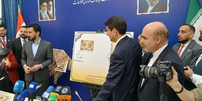 إیران مستعده لمشارکه خبراتها فی مجال الأمن السیبرانی مع العراق، بحسب ما قاله الوزیر