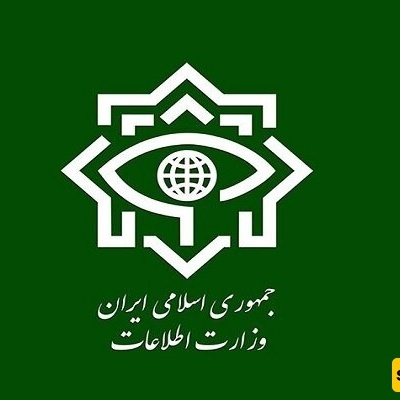 وزاره الامن الایرانیه تضبط شحنه کبیره من الاجهزه الفنیه والالکترونیه للتجسس والتخریب