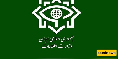 وزاره الامن الایرانیه تضبط شحنه کبیره من الاجهزه الفنیه والالکترونیه للتجسس والتخریب