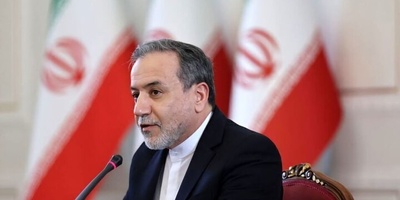 عراقجی: تم الاتفاق على وضع اللمسات الأخیره على وثیقه التعاون الاستراتیجی الشامل بین البلدین قریبًا