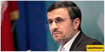 فلنُقلب صفحات التاریخ: محمود أحمدی‌نجاد مع ابنته وابنه الصغیرین فی مکان عمله بمکتب المحافظه عام 1982 + صوره