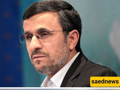 فلنُقلب صفحات التاریخ: محمود أحمدی‌نجاد مع ابنته وابنه الصغیرین فی مکان عمله بمکتب المحافظه عام 1982 + صوره