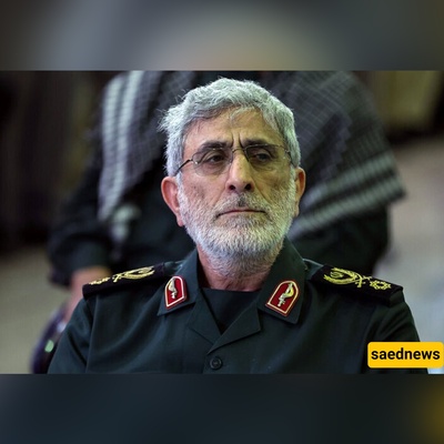 اللواء قاآنی بحلّه شجاعه من الحرس الثوری جاء إلى مراسم وداع رفاقه؛ لحظات من حضور قائد فیلق القدس للحرس الثوری بین حشود المراسم الحاشده الیوم + فیدیو