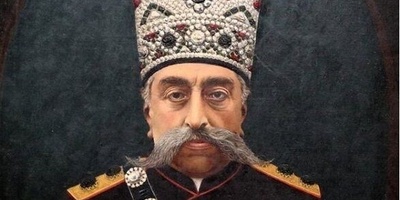القصه المثیره وراء تعبیر «تزییت شارب مظفر الدین شاه»: من أین جاء هذا القول؟