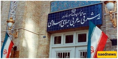 تعیین حمید قنبری نائبًا للخارجیه الایرانیه للشؤون الاقتصادیه