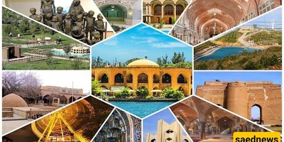 دلیل المعالم التاریخیه فی تبریز + صور