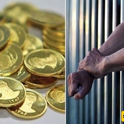 رجل مسن یبلغ 87 عاماً فی السجن بسبب قضیه مهر / تقریر یکشف معلومات غامضه ومتناقضه حول قضایا النفقه والمهر