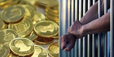 رجل مسن یبلغ 87 عاماً فی السجن بسبب قضیه مهر / تقریر یکشف معلومات غامضه ومتناقضه حول قضایا النفقه والمهر
