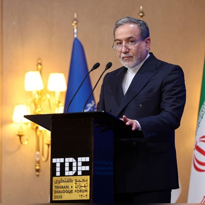 رساله عراقجی إلى مجلس الأمن والأمین العام بشأن تفسیر الترویکا الأوروبیه لآلیه حلّ النزاعات فی الاتفاق النووی (خطه العمل الشامله المشترکه)