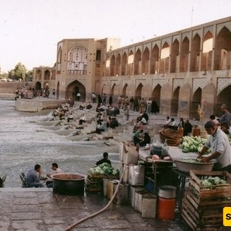 قبل 134 عامًا: أصفهان فی عهد القاجار کما ظهرت فی مجله أجنبیه