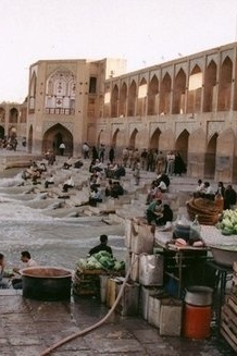 قبل 134 عامًا: أصفهان فی عهد القاجار کما ظهرت فی مجله أجنبیه