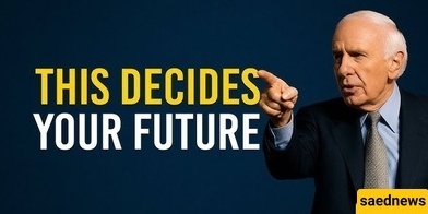 فیدیو تحفیزی: لماذا یغرق بعض الناس فی المشاکل بینما ینمو الآخرون