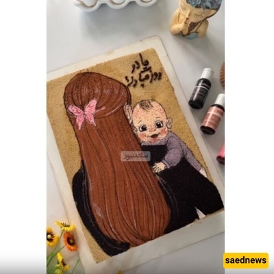 إبداع مذهل فی خبز کعکه فریده لیوم الأم — حقًا واحده من أجمل هدایا یوم الأم + فیدیو