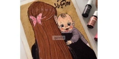 إبداع مذهل فی خبز کعکه فریده لیوم الأم — حقًا واحده من أجمل هدایا یوم الأم + فیدیو