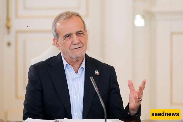 الرئیس بزشکیان: ایران تقدر دعم باکستان لها ضد عدوان الکیان الصهیونی