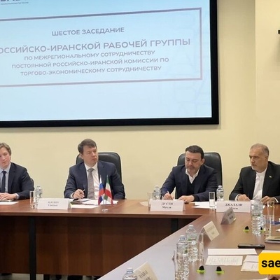 إیران وروسیا تعقدان الاجتماع السادس للجنه التعاون الإقلیمیه
