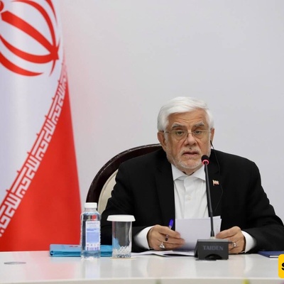 عارف: نعلن استعدادنا للتبادل مع دول الاتحاد الأوراسی بالترکیز على القطاع الخاص