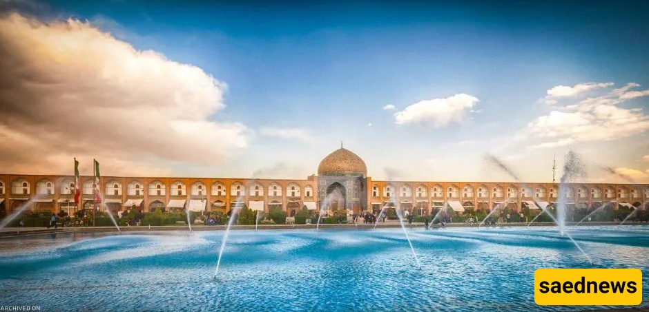 ساحه نقش جهان