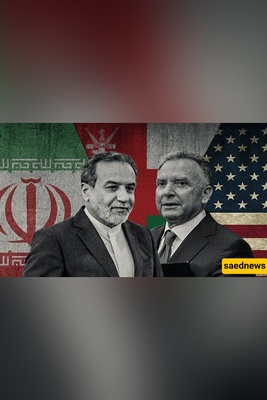 دبلوماسیه ما بعد العدوان: إیران ترفض إملاءات واشنطن وتتمسک بموقفها النووی