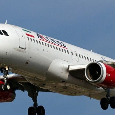 عوده شرکات الطیران الدولیه إلى الأجواء الإیرانیه