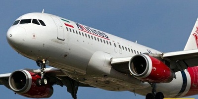 عوده شرکات الطیران الدولیه إلى الأجواء الإیرانیه