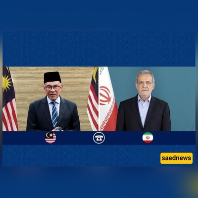 الرئیس الإیرانی ورئیس الوزراء المالیزی یدعوان إلى تحرک إسلامی جماعی ضد الإباده الجماعیه فی غزه