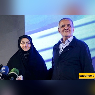 ابنه مسعود بیزکیان الوحیده وصهره یحضران احتفالات النصر فی إیران + فیدیو