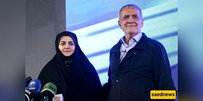 ابنه مسعود بیزکیان الوحیده وصهره یحضران احتفالات النصر فی إیران + فیدیو