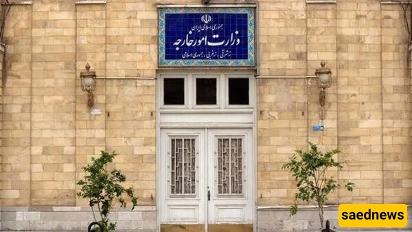 الخارجیه الإیرانیه تصدر بیانا عقب قرار أسترالیا خفض مستوى العلاقات الدبلوماسیه