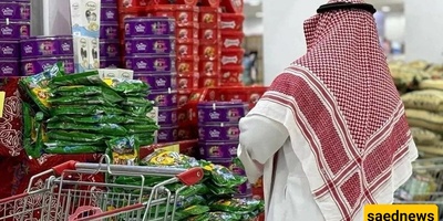 التضخم فی السعودیه یصل إلى أعلى مستوى قیاسی