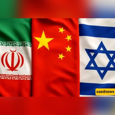الصین تبتعد عن النزاعات المباشره وتراهن على مصالحها الاستراتیجیه فی الشرق الأوسط