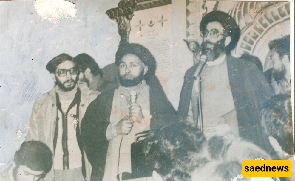 آیه الله خامنئی
