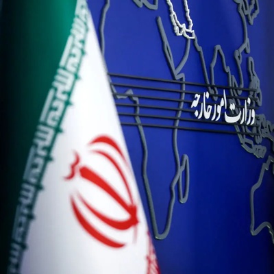 بیان وزاره الخارجیه الإیرانیه رداً على إجراء الثلاثی الأوروبی بشأن تفعیل آلیه “السناب باک”