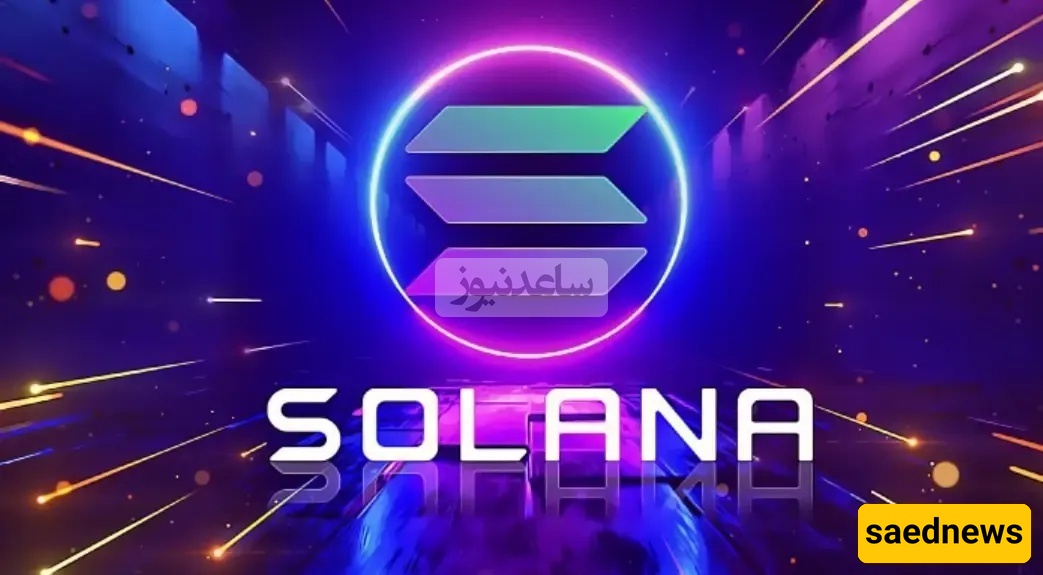 ارتفاع سولانا إلى مستوى المقاومه عند 140 دولارًا: مؤشرات على اندفاع رئیسی قادم؟