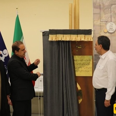 برعایه رئیس الجمهوریه، تشغیل مصفاه دهلران NGL 3100 للحد من انبعاثات الغاز