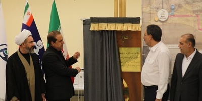 برعایه رئیس الجمهوریه، تشغیل مصفاه دهلران NGL 3100 للحد من انبعاثات الغاز